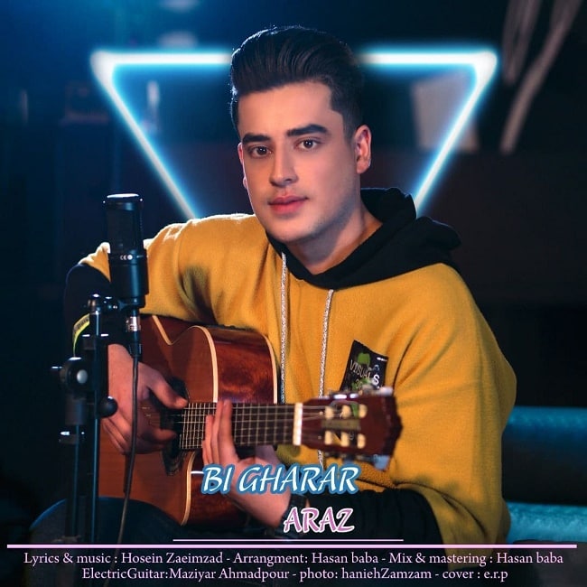 دانلود آهنگ بی قرار دانلود آهنگ بی قرار